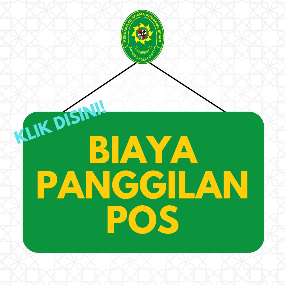 biaya panggilan pos