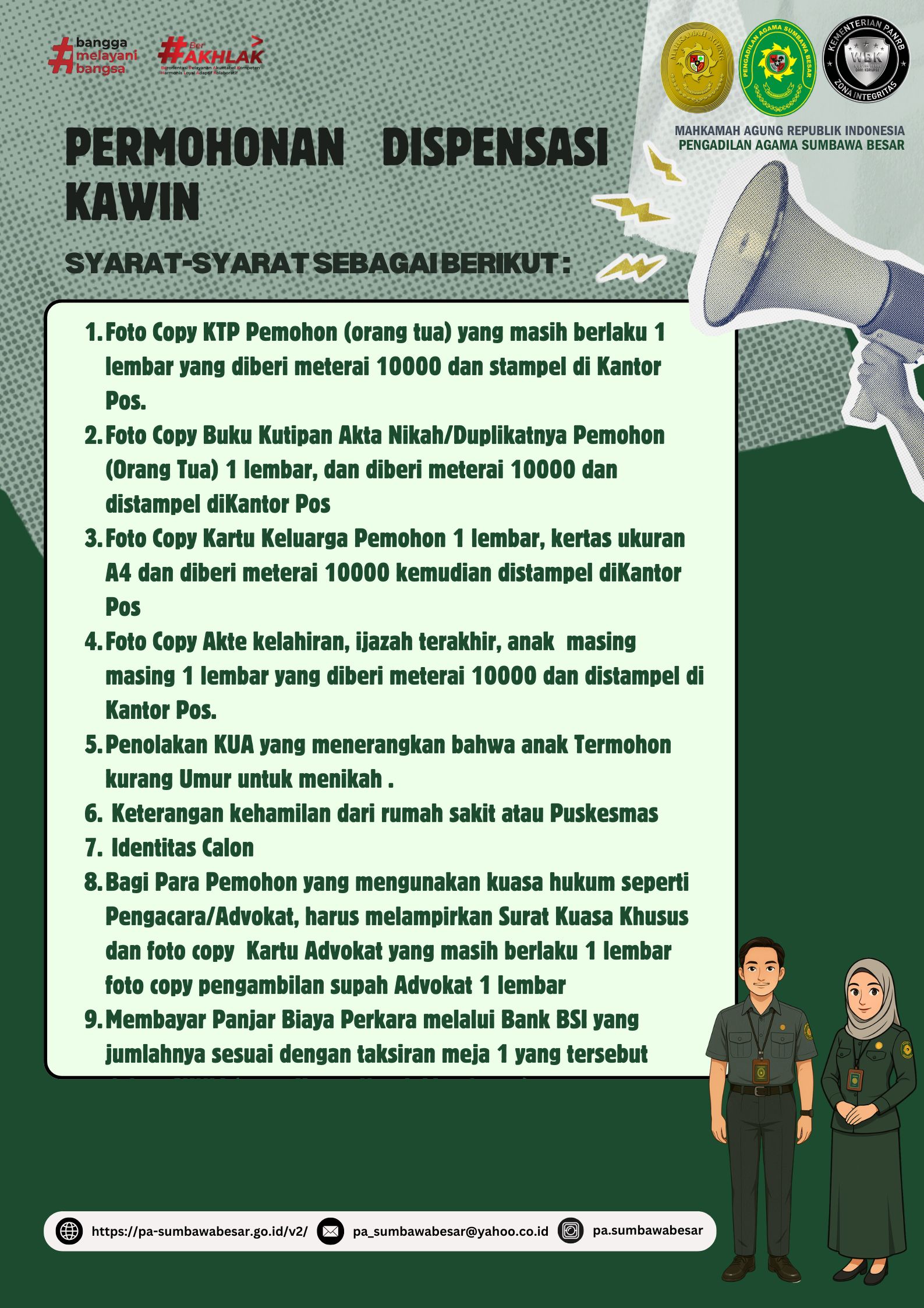 20251202 Dispensasi Kawin