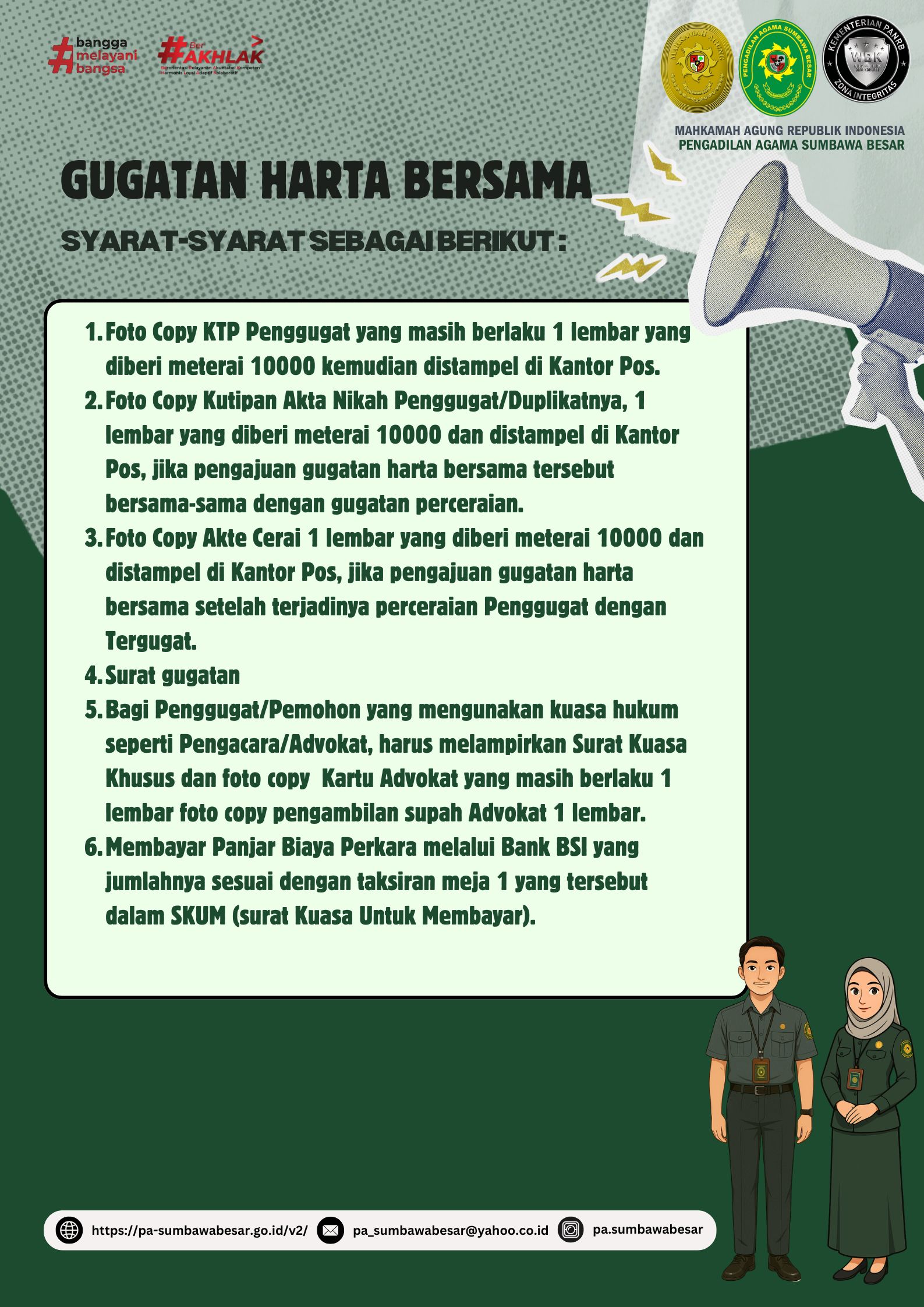 20251203 Gugatan Harta Bersama