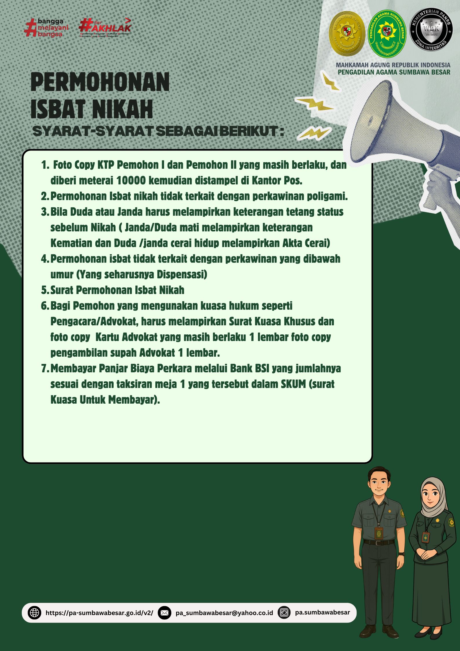 20251205 Itsbat Nikah