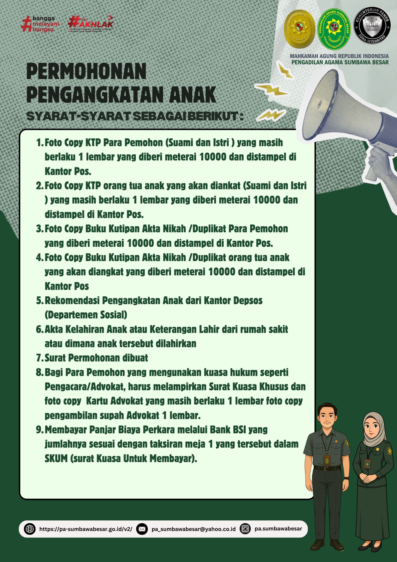 20251209 Permohonan Pengangkatan Anak